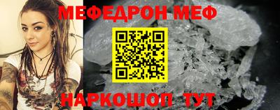 мдпв Лесосибирск