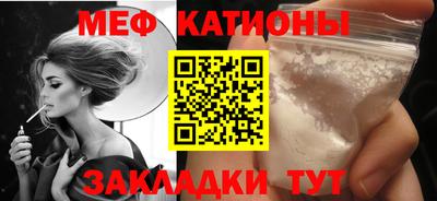 каннабис Ликино-Дулёво
