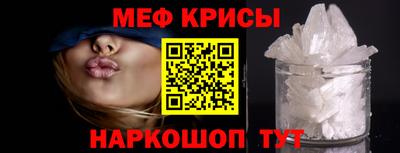 ALPHA-PVP Малгобек