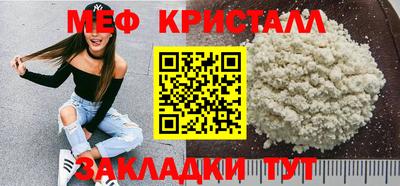 мдпв Лесосибирск