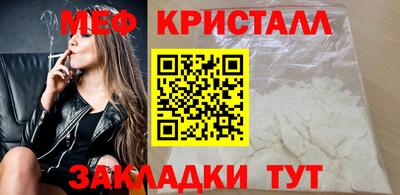 мдпв Лесосибирск