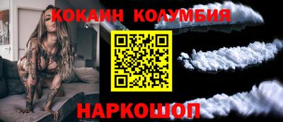 круглые Малоярославец
