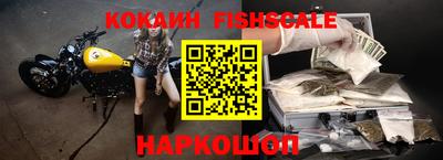 каннабис Ликино-Дулёво