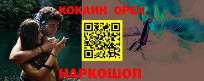 мдпв Лесосибирск
