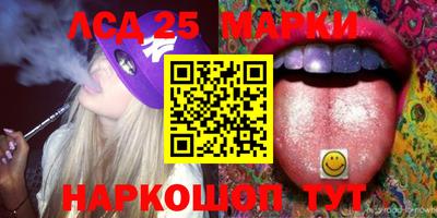мдпв Лесосибирск