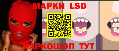 каннабис Ликино-Дулёво