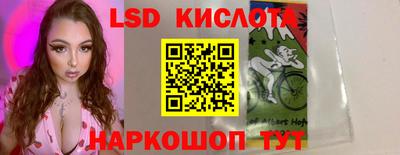 мдпв Лесосибирск