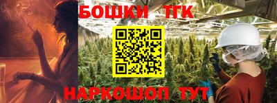 круглые Малоярославец