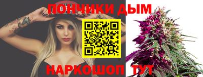 ГАЛЛЮЦИНОГЕННЫЕ ГРИБЫ Мариинск