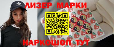 мдпв Лесосибирск