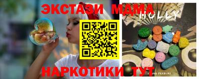 мдпв Лесосибирск