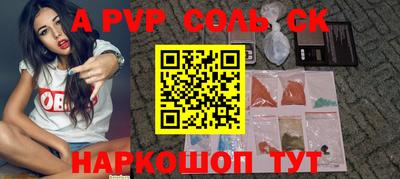 каннабис Ликино-Дулёво