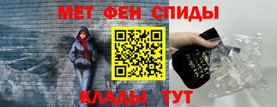 марки nbome Ливны