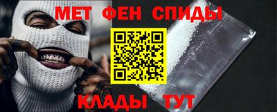 марки nbome Ливны