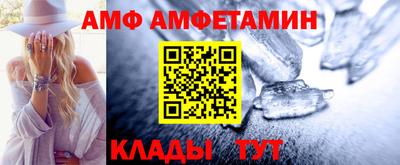 каннабис Ликино-Дулёво
