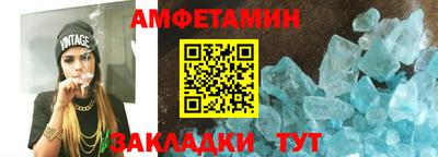 каннабис Ликино-Дулёво