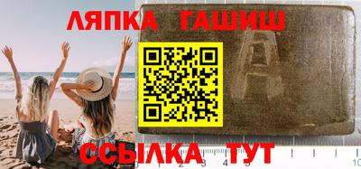 мдпв Лесосибирск