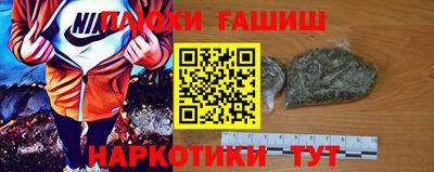 мдпв Лесосибирск
