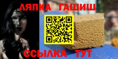 марки nbome Ливны