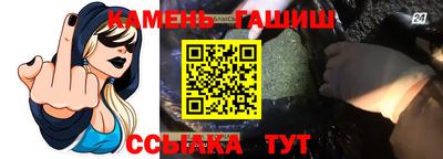 марки nbome Ливны