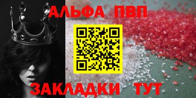 каннабис Ликино-Дулёво